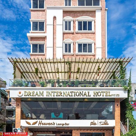 Dream International Hotel 룸민데이 외부 사진
