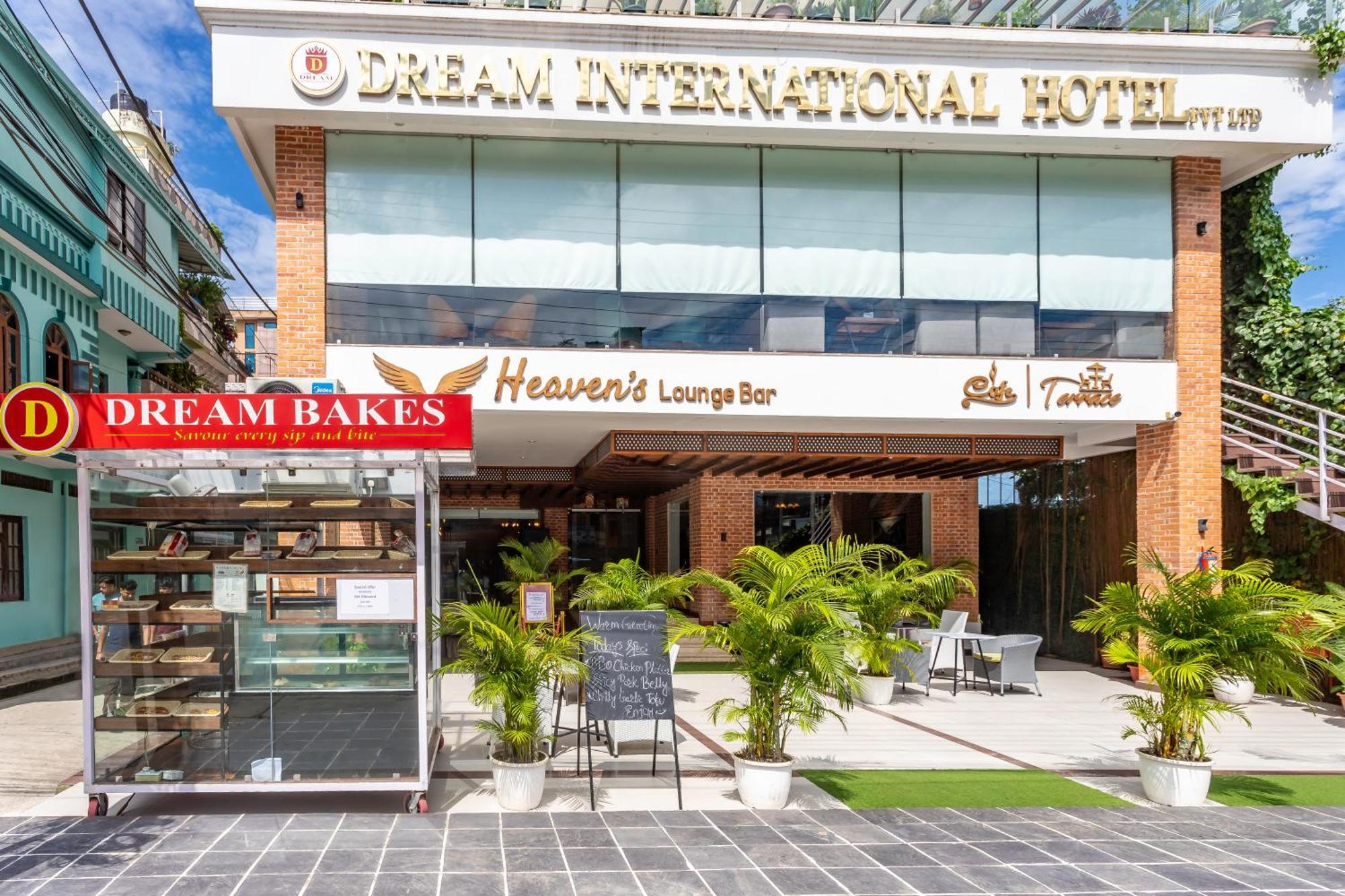 Dream International Hotel 룸민데이 외부 사진
