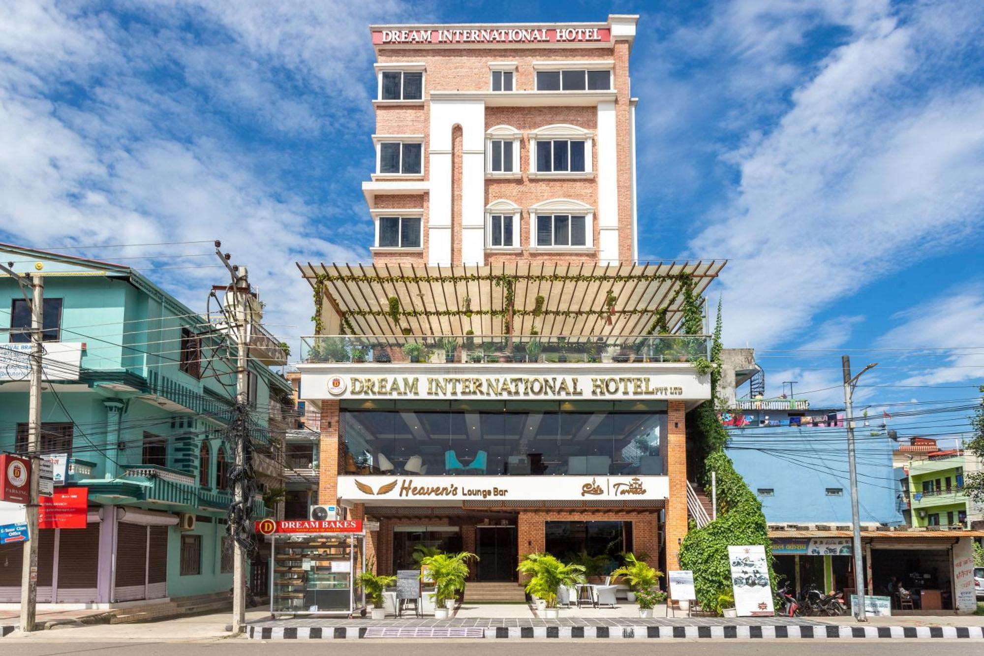 Dream International Hotel 룸민데이 외부 사진