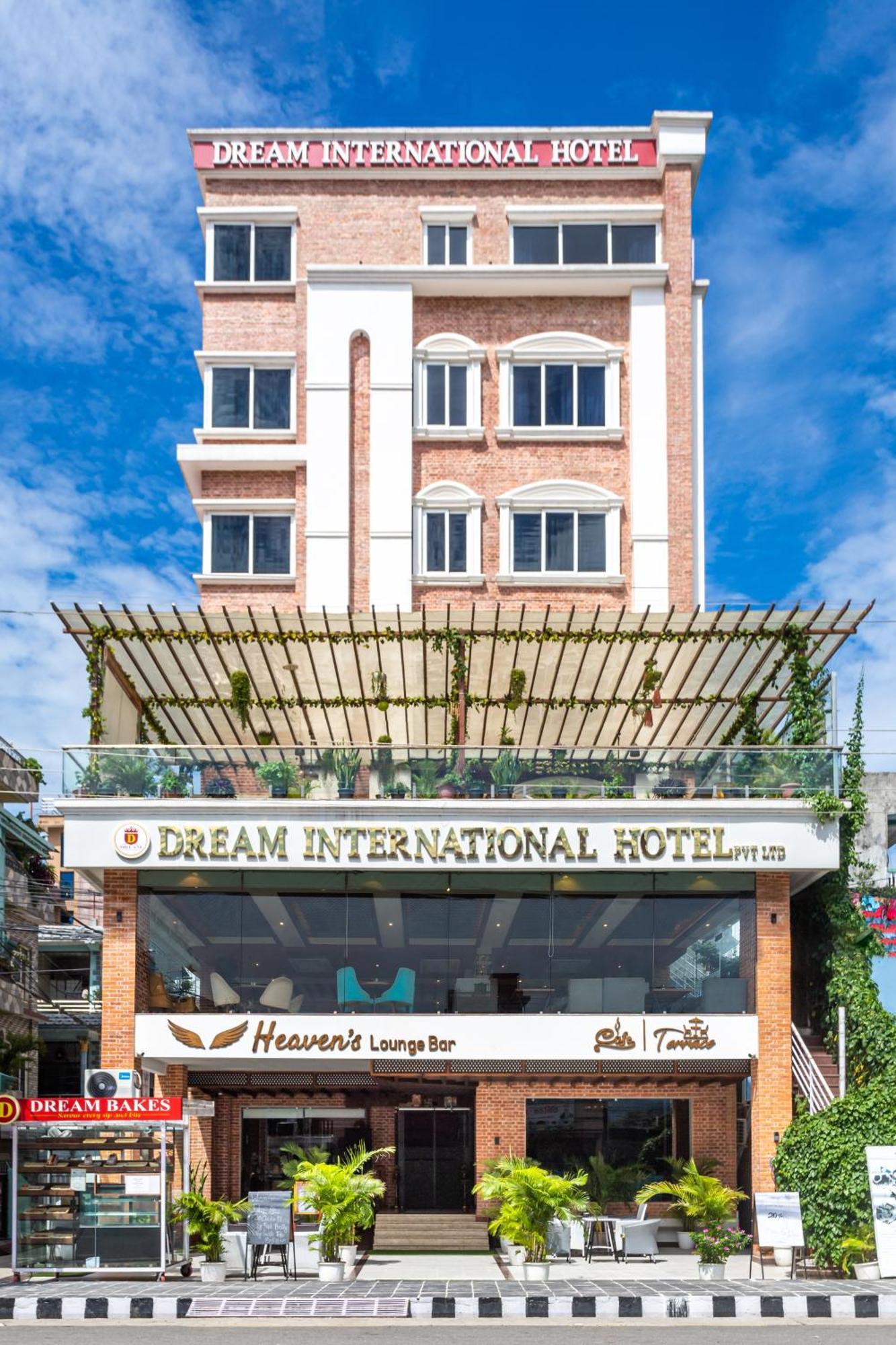 Dream International Hotel 룸민데이 외부 사진